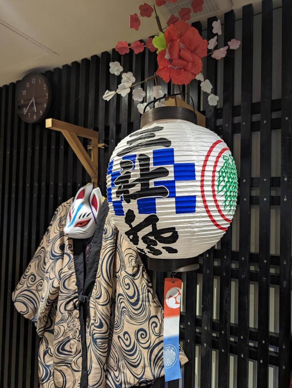 Guest House Tokyo Samurai Екстериор снимка