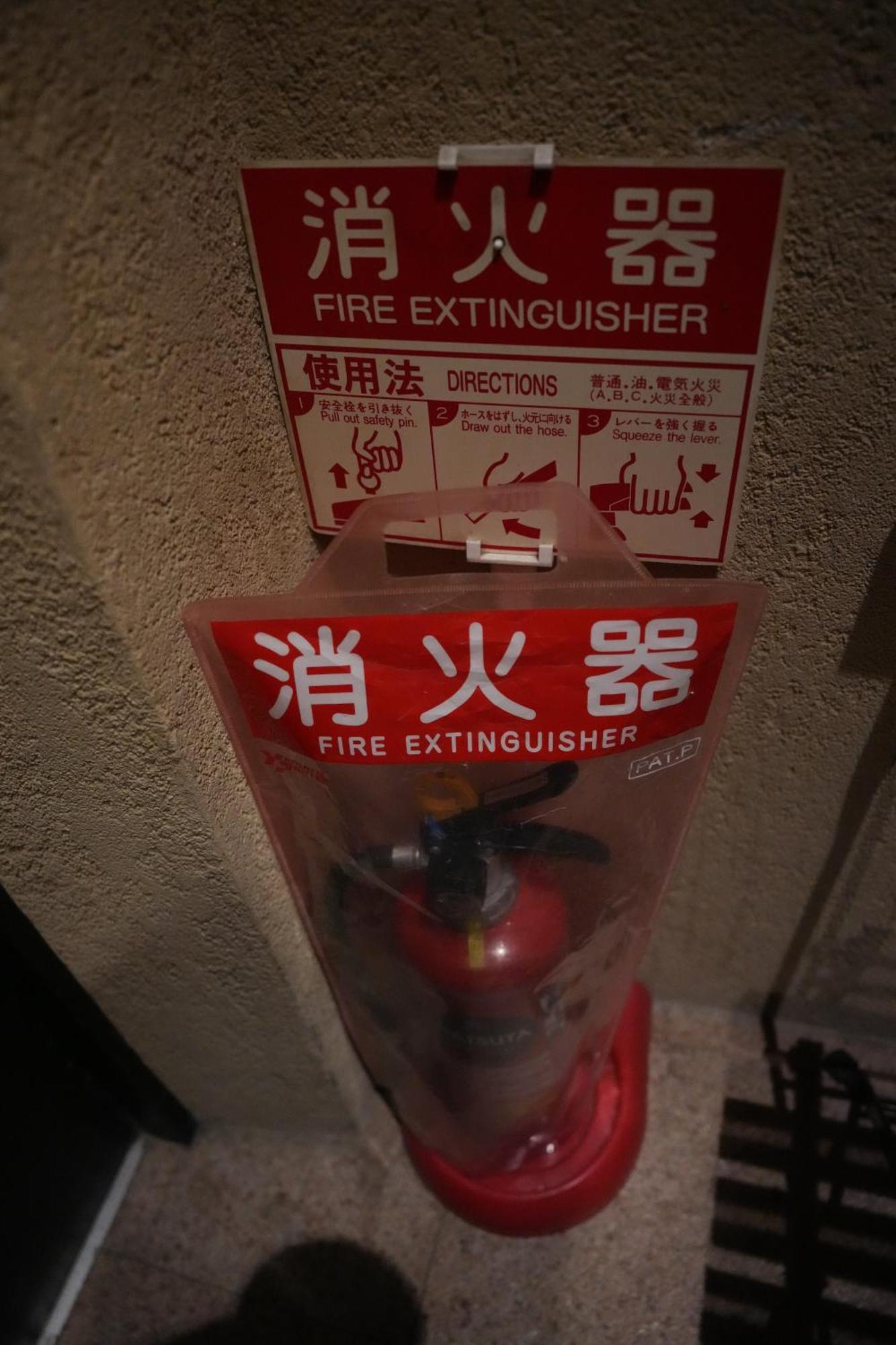 Guest House Tokyo Samurai Екстериор снимка