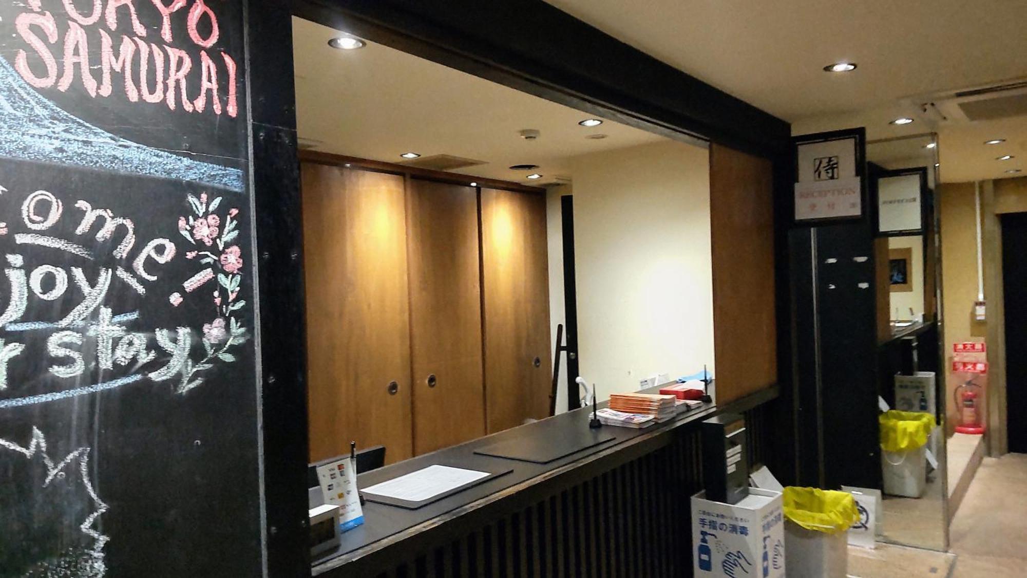 Guest House Tokyo Samurai Екстериор снимка